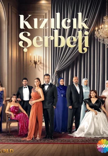 Клюквенный щербет 3 сезон 1-138, 139 серия турецкий сериал на русском языке смотреть бесплатно онлайн все серии
